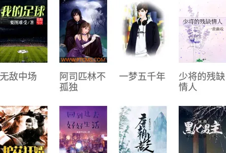 ����С˵(С˵�Ķ�����)