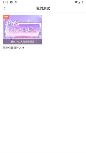 ����(�籾ɱ�罻ƽ̨)