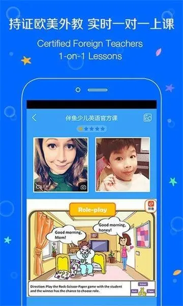 �����ٶ�Ӣ��2025�ٷ����°汾