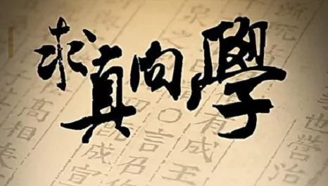 书伴(小说阅读平台) 书伴(小说阅读平台)