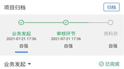 ����2025���°汾