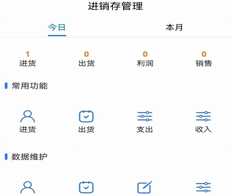 ���������2025���°汾