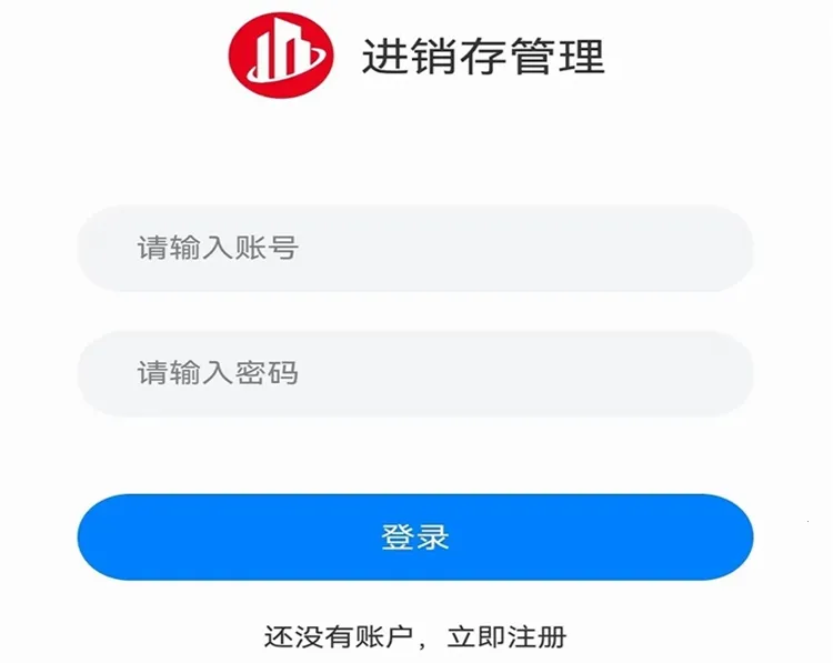 ���������2025���°汾