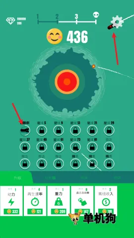 星球轰炸安卓版手机版 星球轰炸安卓版手机版