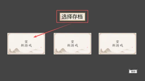 �������֮��ս��ͥ(�����ս��ͥ��Ϸ)