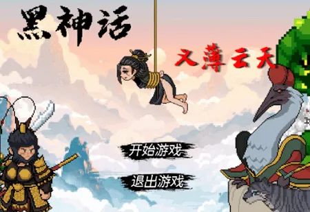 �������֮��ս��ͥ(�����ս��ͥ��Ϸ)