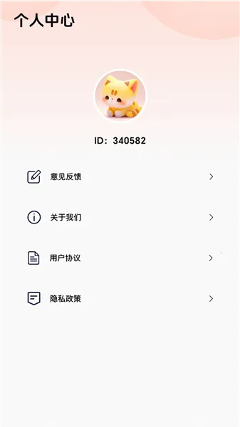 ��ͼ��(��ֽͼƬ�༭)