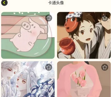 ��ͼ��(��ֽͼƬ�༭)