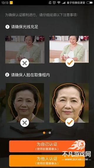 ��������(�����������ƽ̨)