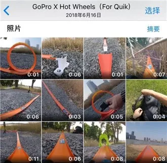 gopro�˶����2026���°汾