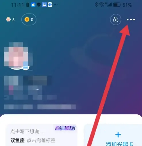 ����TieTie2025�ٷ����°汾