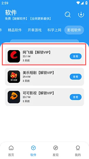 ����������