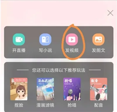 ��������(���ؽ���ƽ̨)