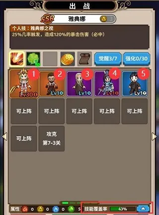 一起来挖宝2025官方最新版本 一起来挖宝2025官方最新版本