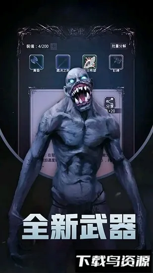 ���߰���(��Ĺð����Ϸ)