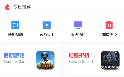 С��������(��Ϸ���ʸ���)