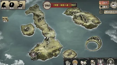 荒岛求生22025下载安装 荒岛求生22025下载安装