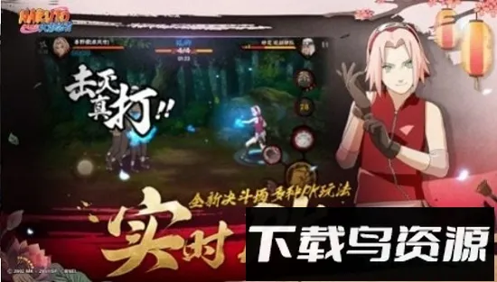 �����¶�����(��Ӱ��Ŀ�����Ϸ)