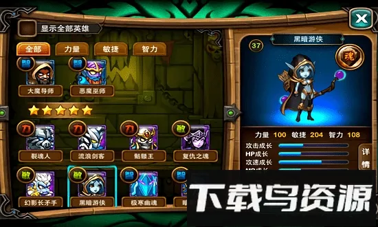 �������������ֻ���