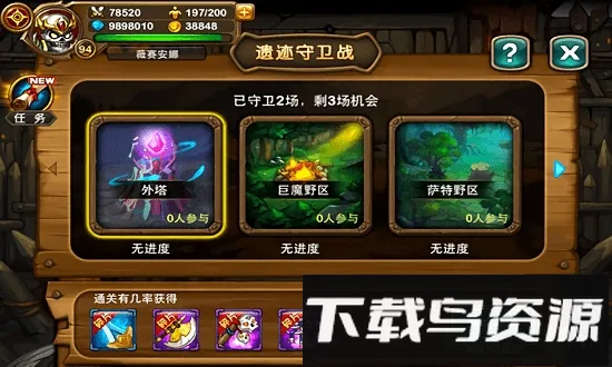 �������������ֻ���