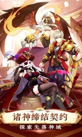 ��������(����Ԫ������Ϸ)