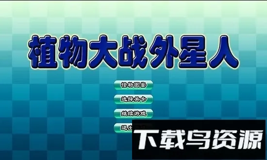 ֲ���ս�����˰�׿���ֻ���