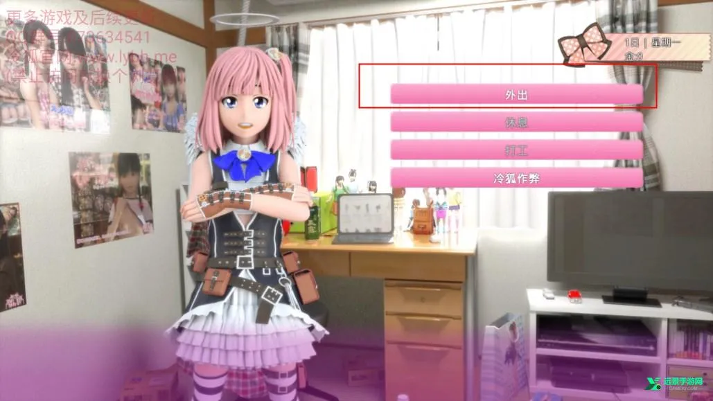 ��լ����ʹ֮��(����������Ϸ)