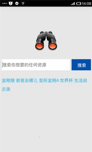 p2psearcher(������������)