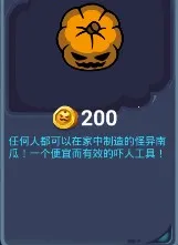 ���ݴ���ս2025�ٷ�����