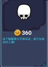 ���ݴ���ս2025�ٷ�����