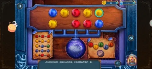 ͬ����̽(ð�ս�����Ϸ)