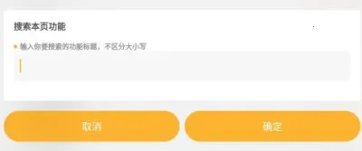 ����ٱ���2025���ذ�װ