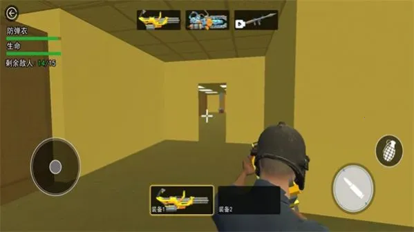 迷宫世界探险最新手机版 迷宫世界探险最新手机版