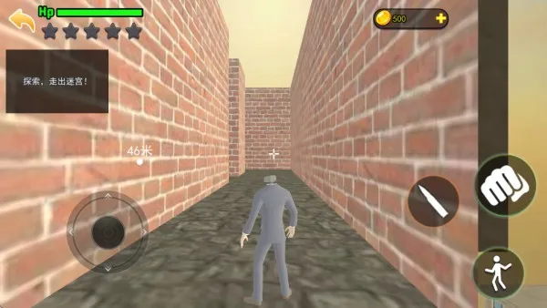 迷宫世界探险最新手机版 迷宫世界探险最新手机版