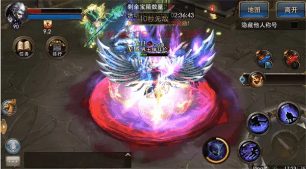 狂暴之翼(魔幻冒险游戏) 狂暴之翼(魔幻冒险游戏)