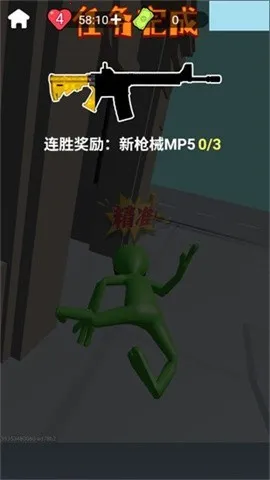 狙击外星人(射击游戏外星人) 狙击外星人(射击游戏外星人)