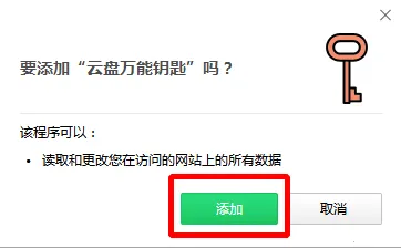 ��������Կ��2025�ٷ�����