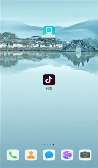 �Զ��������(�ֻ��Զ������)