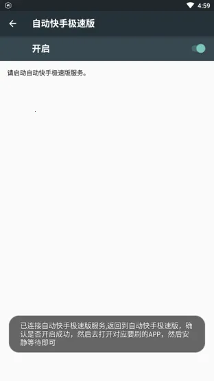 ����ģ����(����ˢ��������)