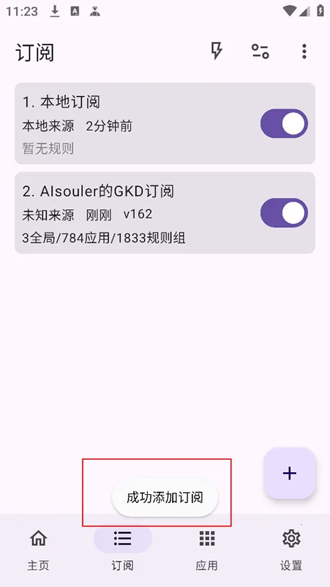 �������gkd(�����������)