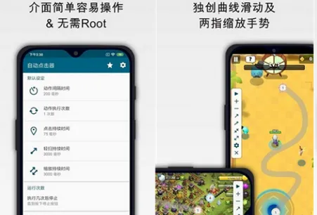 ������������ֻ���