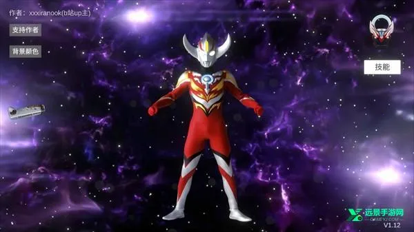 欧布圆环模拟器黑暗2025官方正版 欧布圆环模拟器黑暗2025官方正版