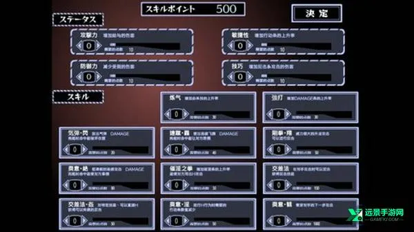 被红发格斗娘误认为仇人2025下载安装 被红发格斗娘误认为仇人2025下载安装