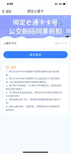 ���Ź���2025���ذ�װ