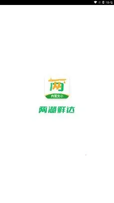 �����ʴ�(���ʹ���ƽ̨)