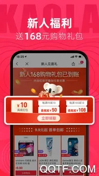 eʡ��(�Żݹ���ƽ̨)