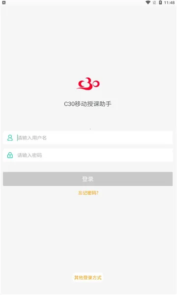 C30ѧ����(����ѧϰ����)