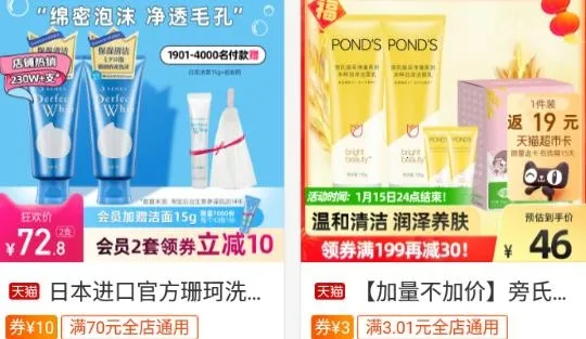 �����Ż�(�Żݹ�������)