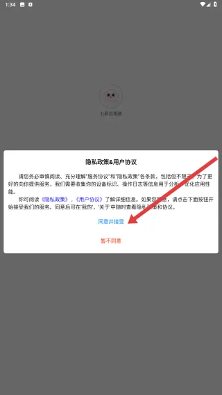 �߲������2025���ذ�װ