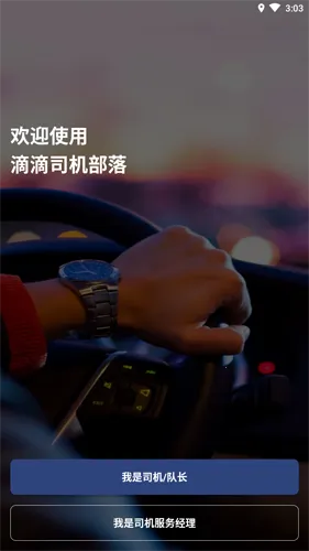 �ε�˾������2025���ذ�װ